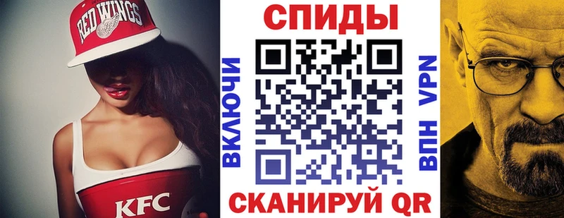 Амфетамин 97%  Хилок 