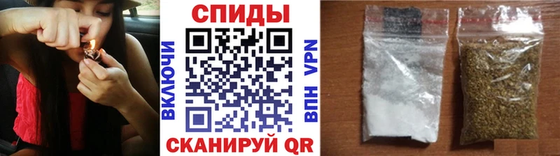 закладки  Хилок  БУТИРАТ буратино 