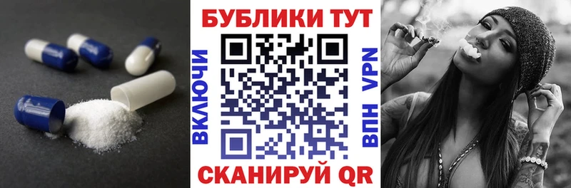 omg   Хилок  Ecstasy TESLA 