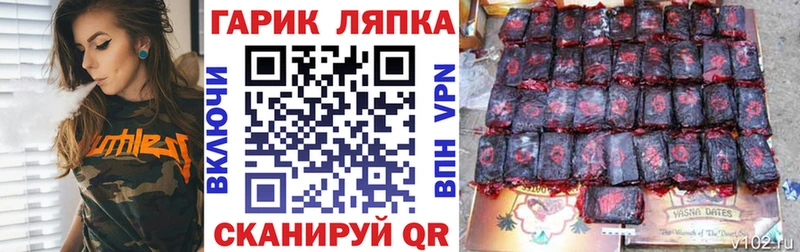 Гашиш 40% ТГК  Хилок 