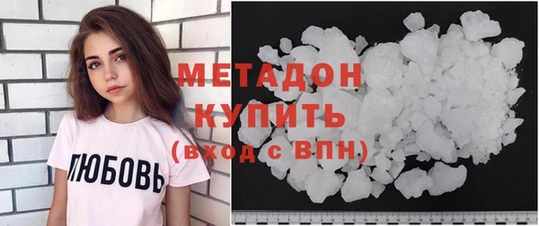 сатива Новокубанск
