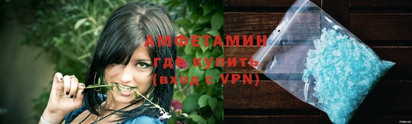 тгк Новодвинск
