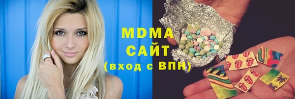 сатива Новокубанск