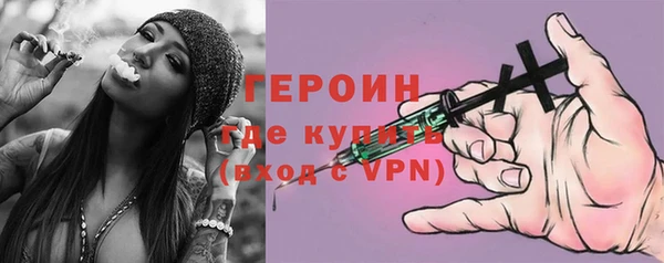 скорость Абдулино