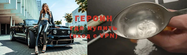 мяу мяу мука Абаза