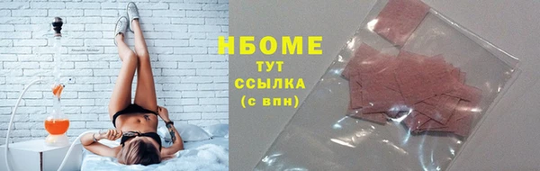 скорость Абдулино