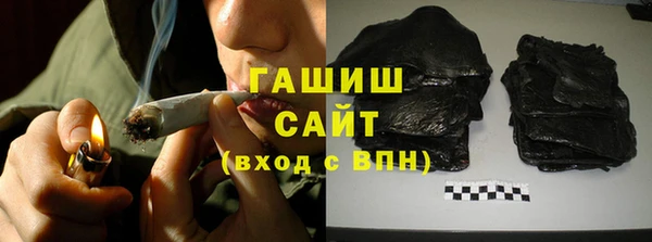 скорость Абдулино