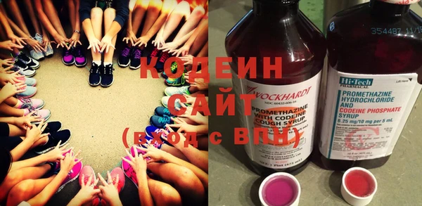 мет Новозыбков