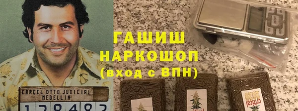 мяу мяу мука Абаза