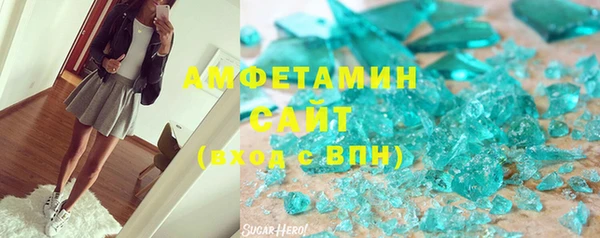 мяу мяу мука Абаза