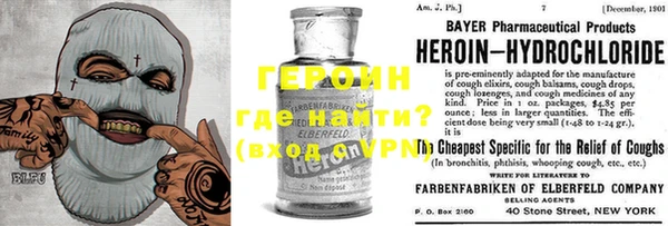 мдма Билибино