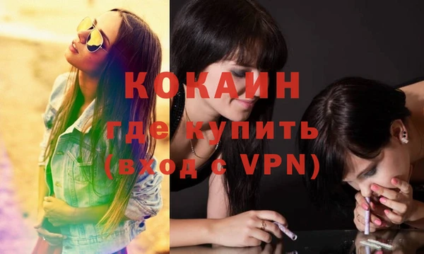 a pvp Беслан