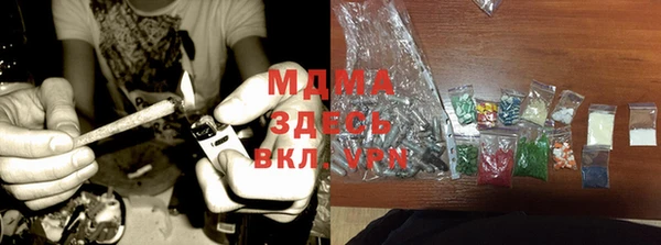 скорость Абдулино